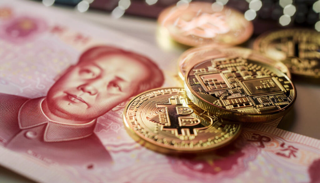 中国紙幣と仮想通貨