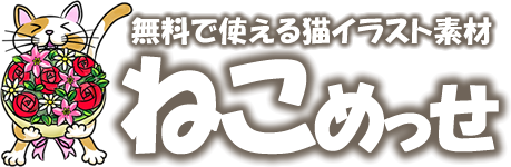 ウェブサンプル株式会社